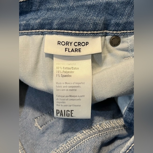 PAIGE Rory Flare Crop Jeans - Picture 14 of 14
